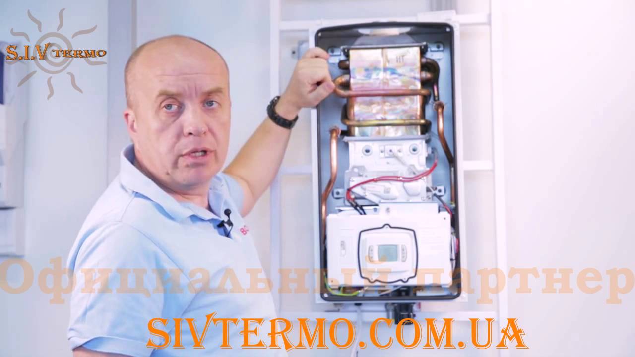 Bosch Therm 4000 S - газовые колонки с закрытой камерой сгорания (турбо)