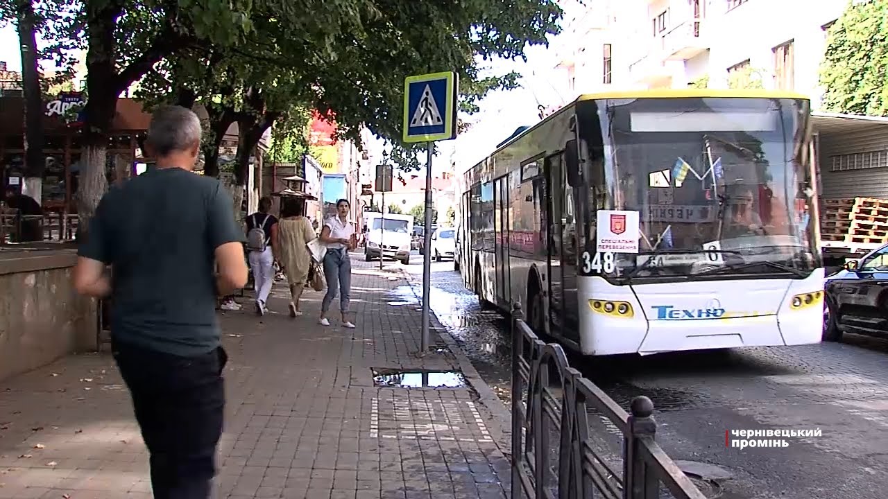 У Чернівцях посеред дня з маршрутів зникли усі тролейбуси та маршрутки