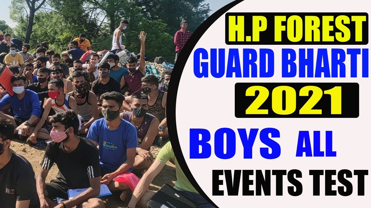 H.P Forest Gurad Boys physical test all events Sep 24 #forestguard2021 #HPforstguard