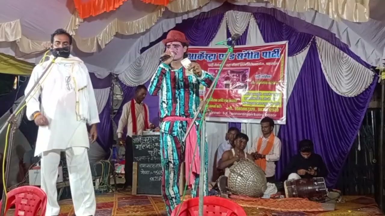 अर्जुन बाबा | कौवाली में चौबल्ला और एक सुंदर कौवाली | फूल चंद नौटंकी RSGP AWADHI GEET 