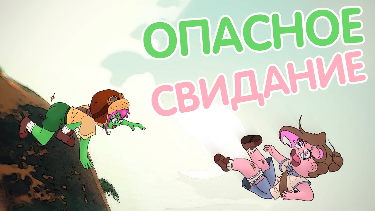 От высот, до подземелий | Нарезка стрима по PEAK и Deep Rock Galactic