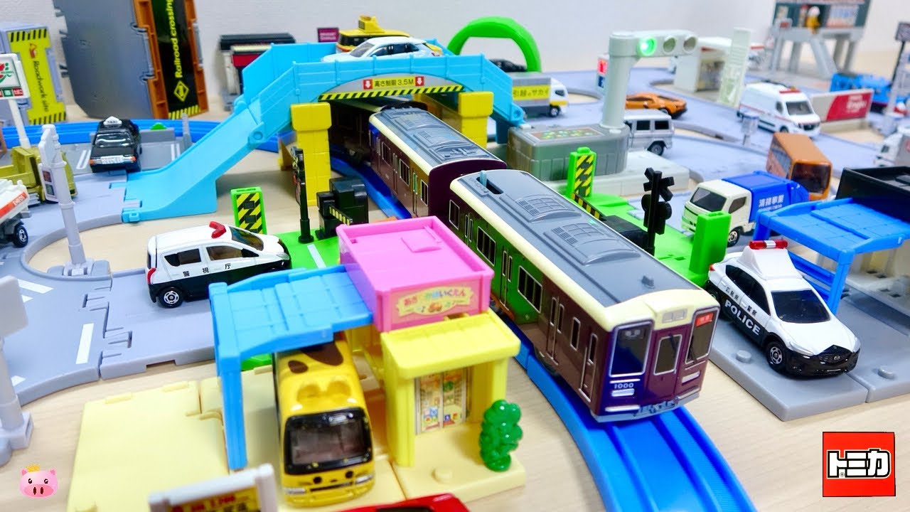 トミカとプラレールの連携を深める！トミカタウン『踏切』『信号機』『道路セット2種類』を徹底レビュー!