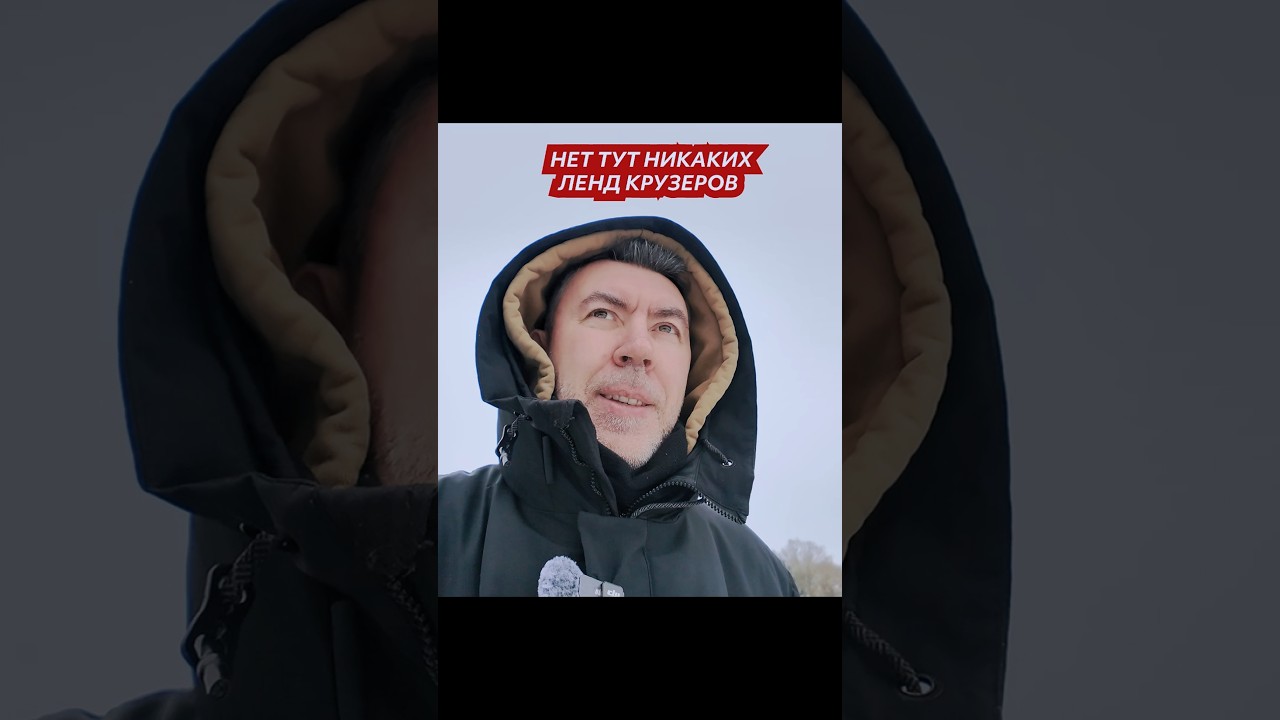 Ленд Крузер👉редкий гость на этом авторынке #shorts #автоспробегом