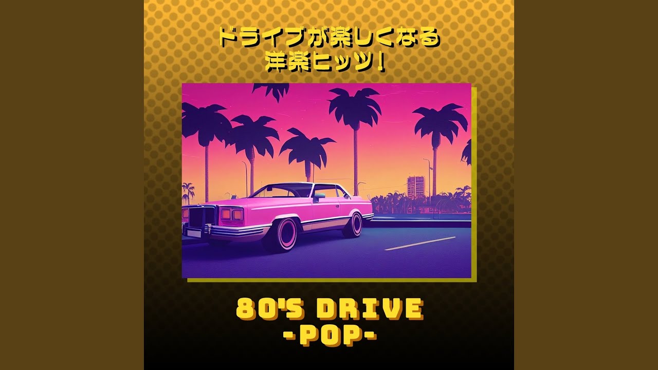 One Night In Bangkok (Single Version)