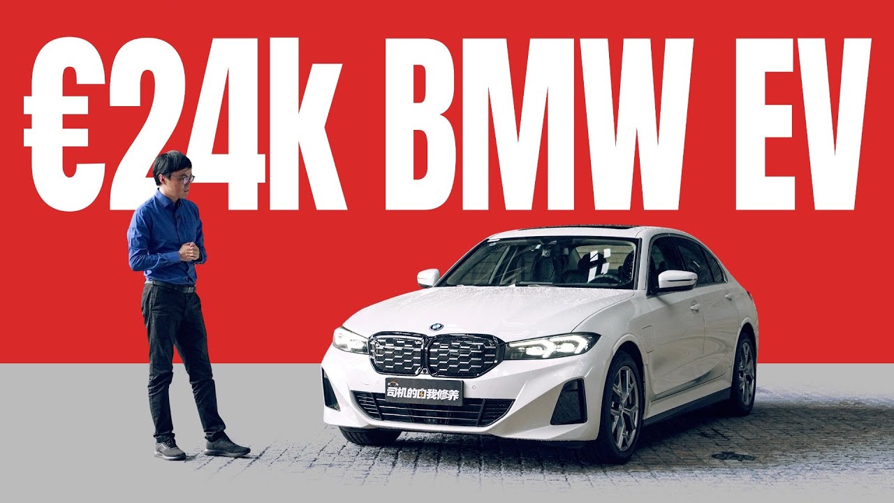BMW is Selling Fully-Electric 3-Series in China for €24k