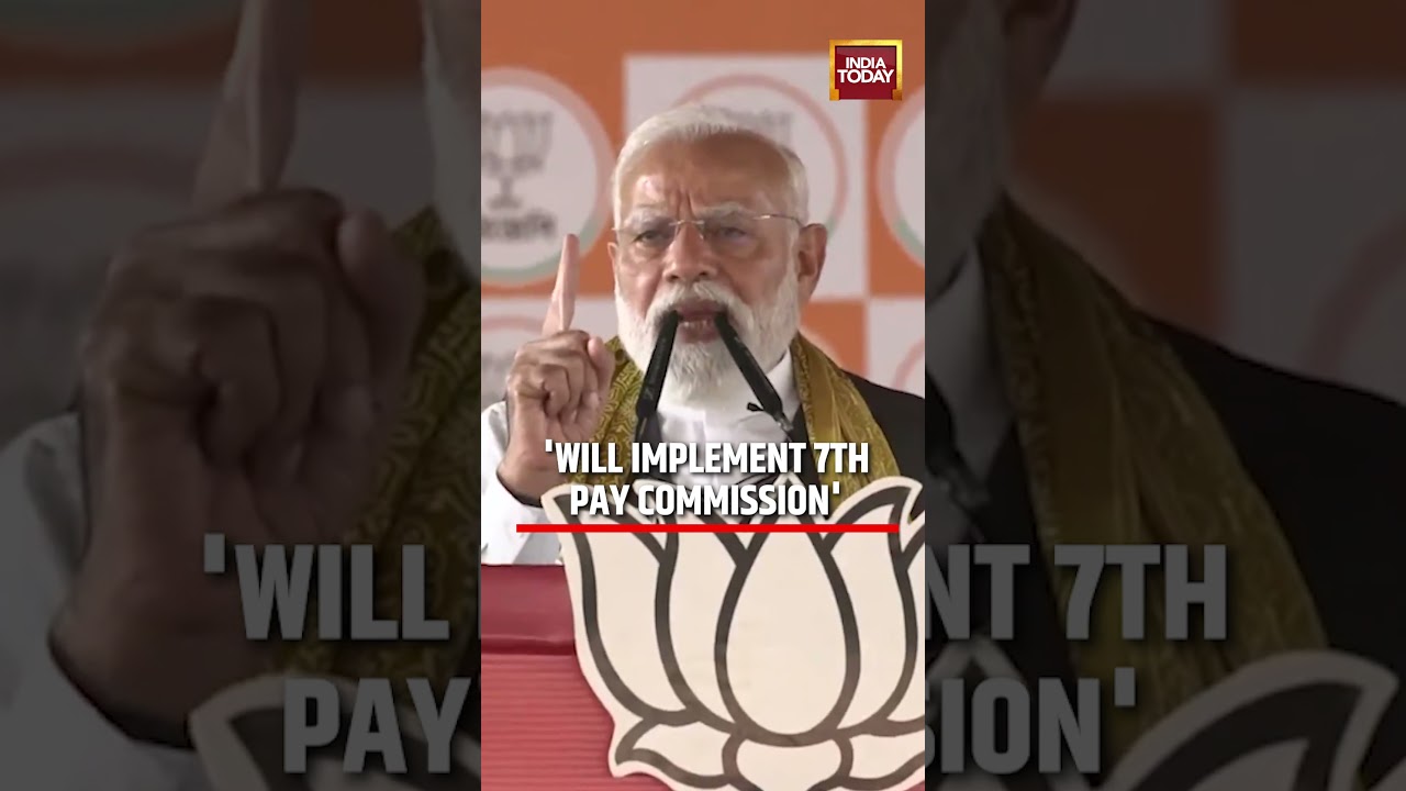 PM Modi&rsquo;s 6th Guarantee: 7th Pay Commission #narendramodi #election2026 #politicalnews