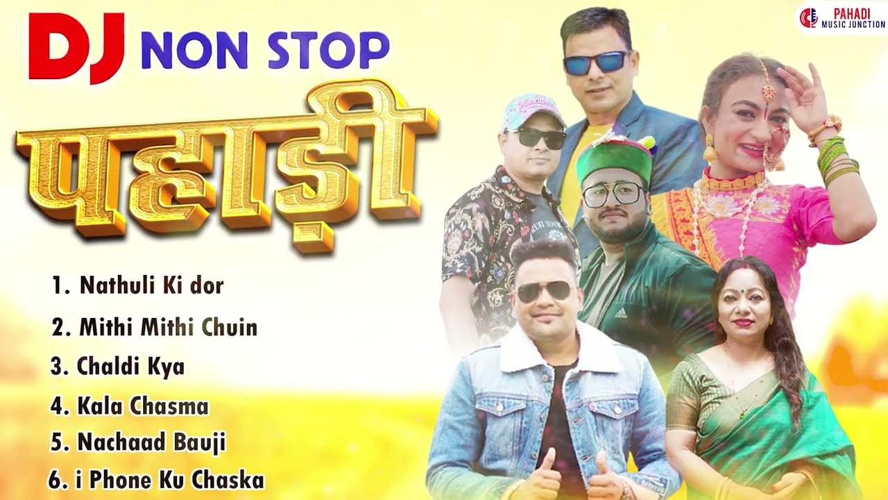 Pahadi Gaane Non- Stop | Garhwali DJ Songs | Trending Pahari Songs | Pahadi Jukebox 2024