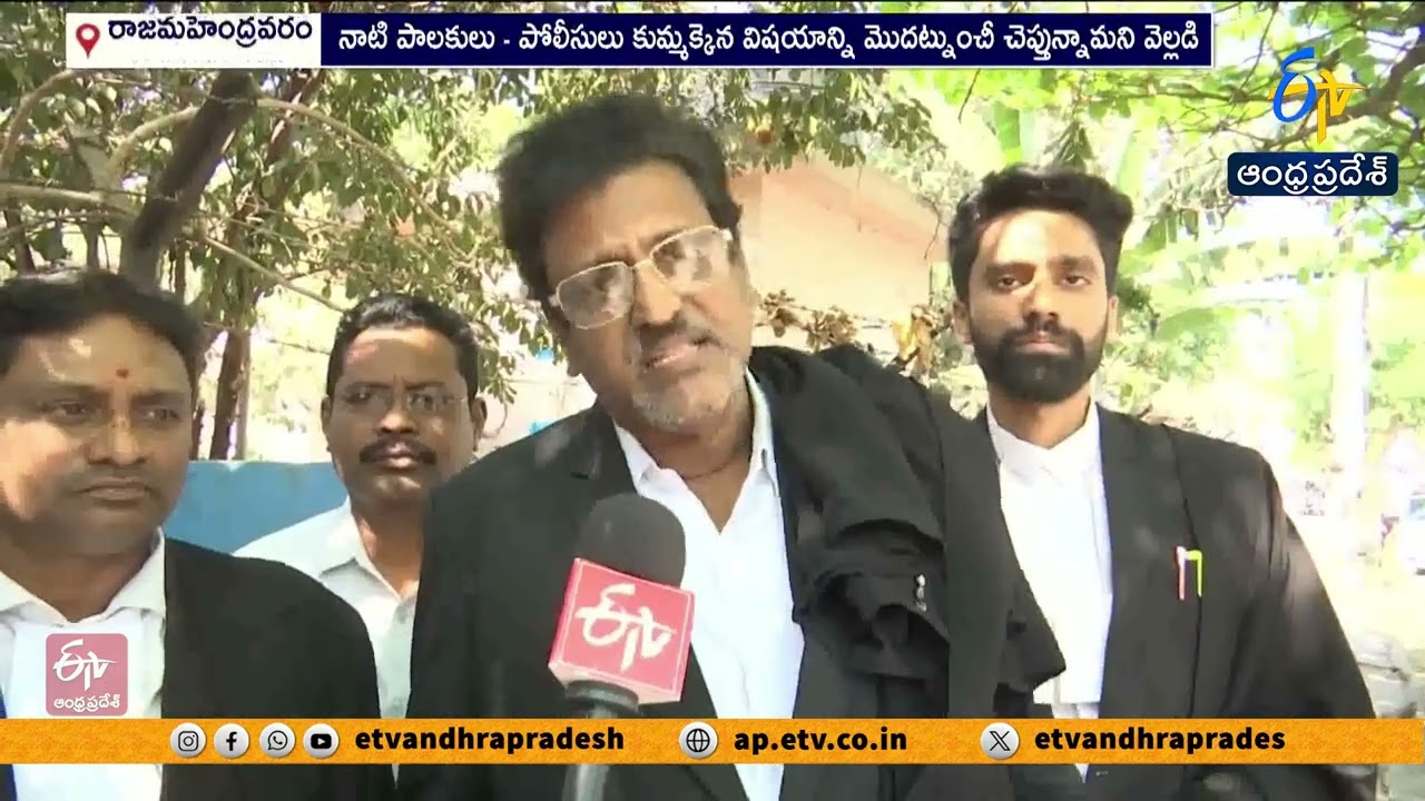 Supreme Court Orders Ignored by Officials | Lawyer Subbarao Muppala