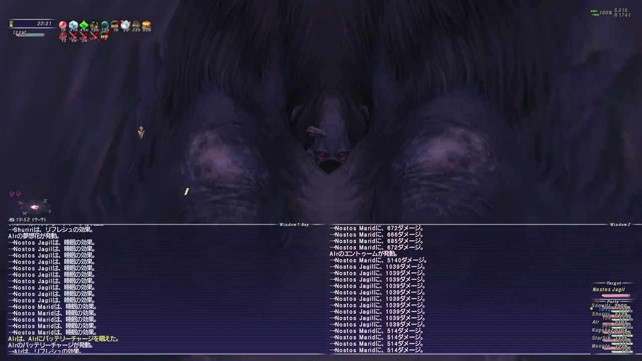 ff11 脳筋４垢クルエルオデB 20260307