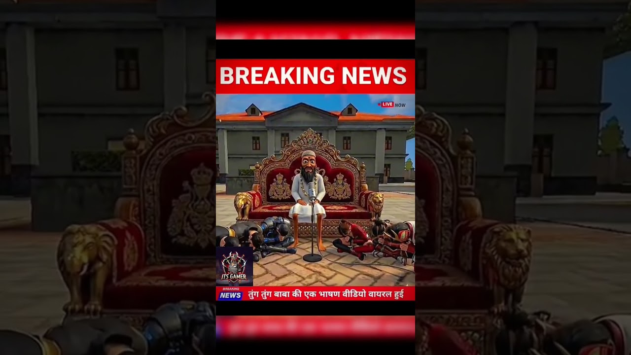 Basi khabar 😂😂