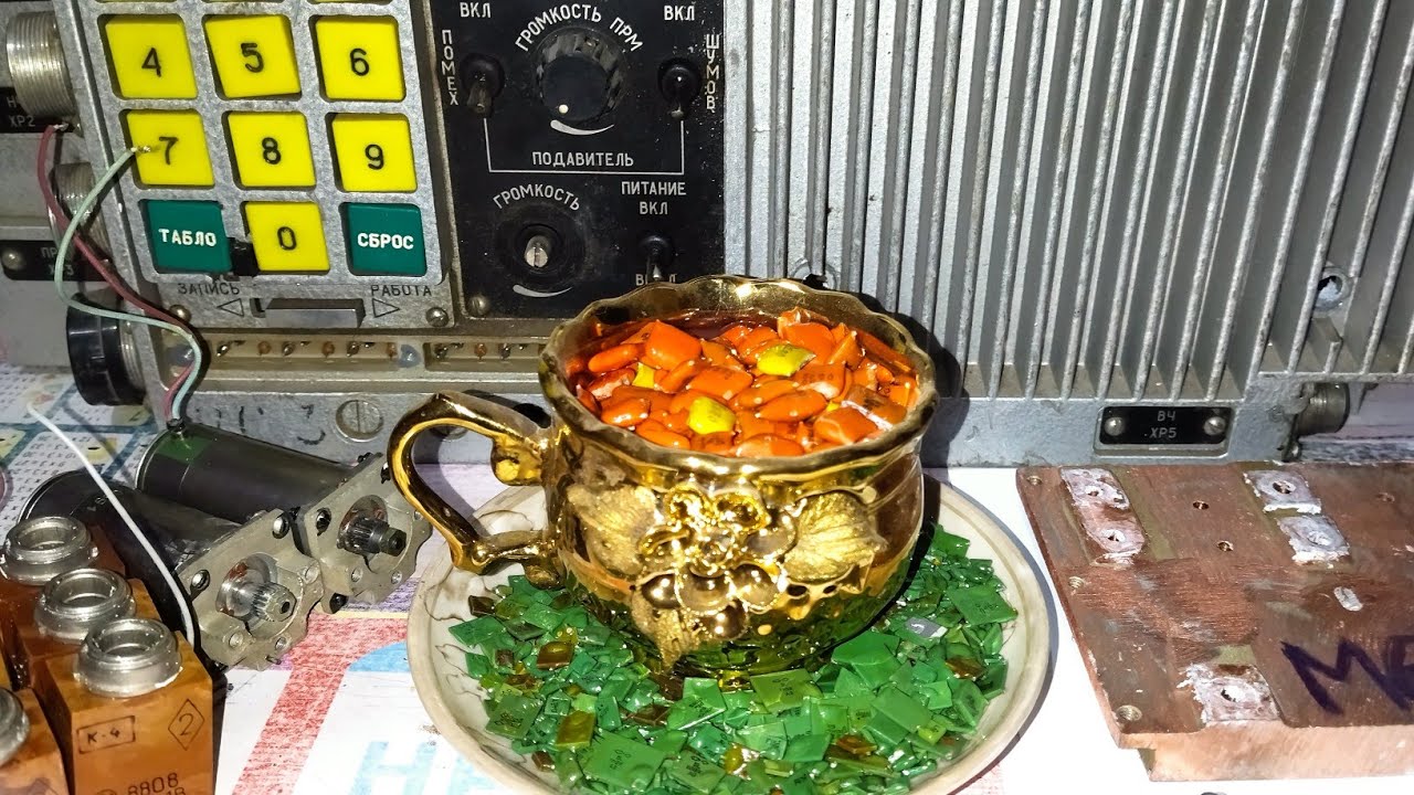 радиостанция Р-173 км конденсатор содержание драгметаллов👍