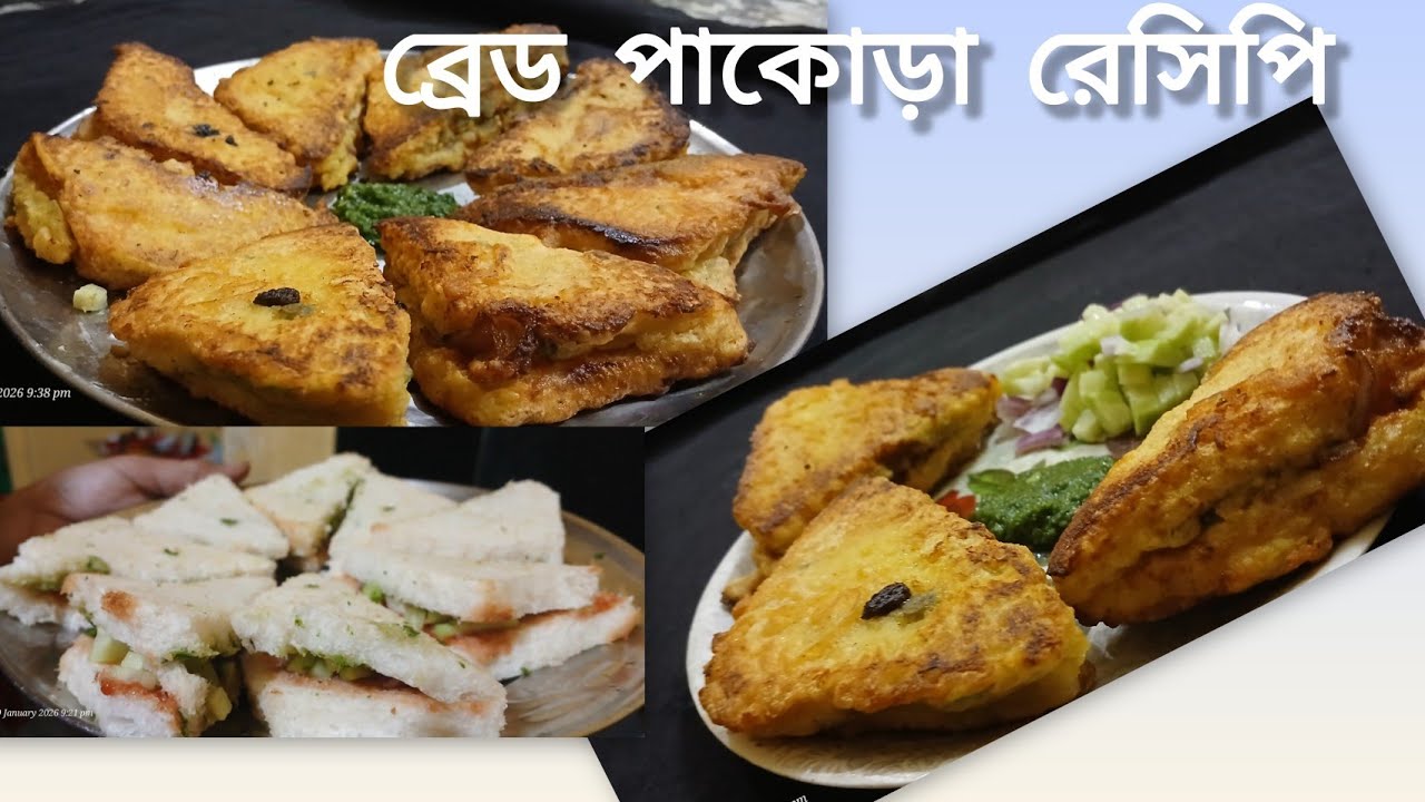 Darun swader evening snacks recipe 😋 👌 😍/bread pakora recipe/sandwich recipe 