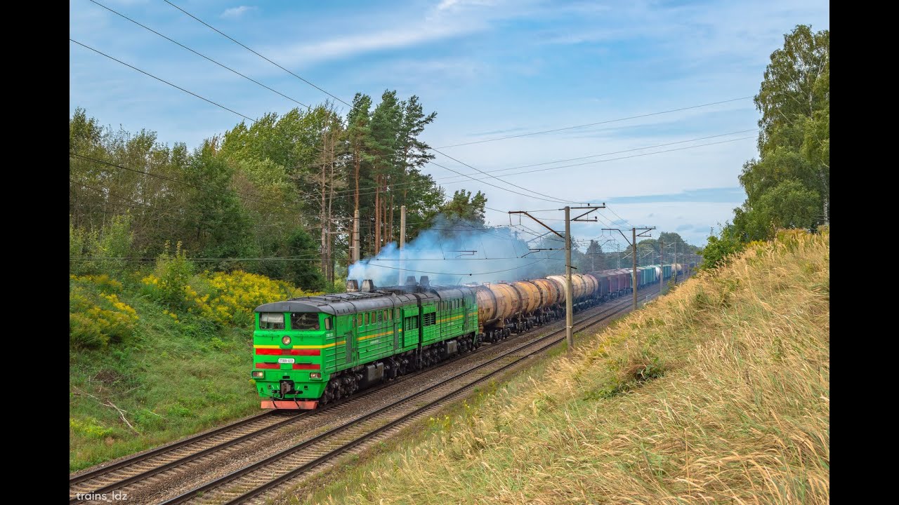 Железнодорожный микс №143 | Railway mix №143