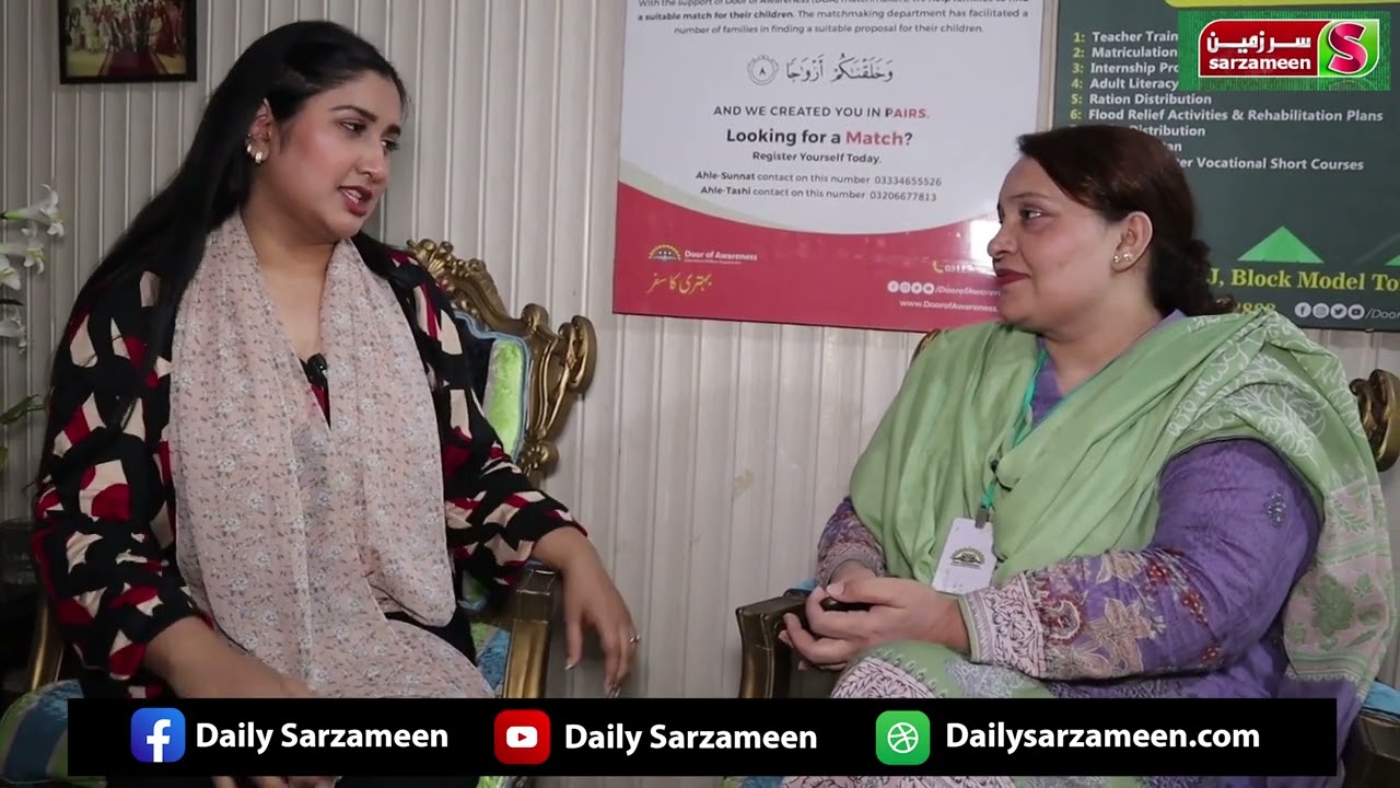 Door of Awareness | Marriage Issues | How to make marriage successful | Daily Sarzameen