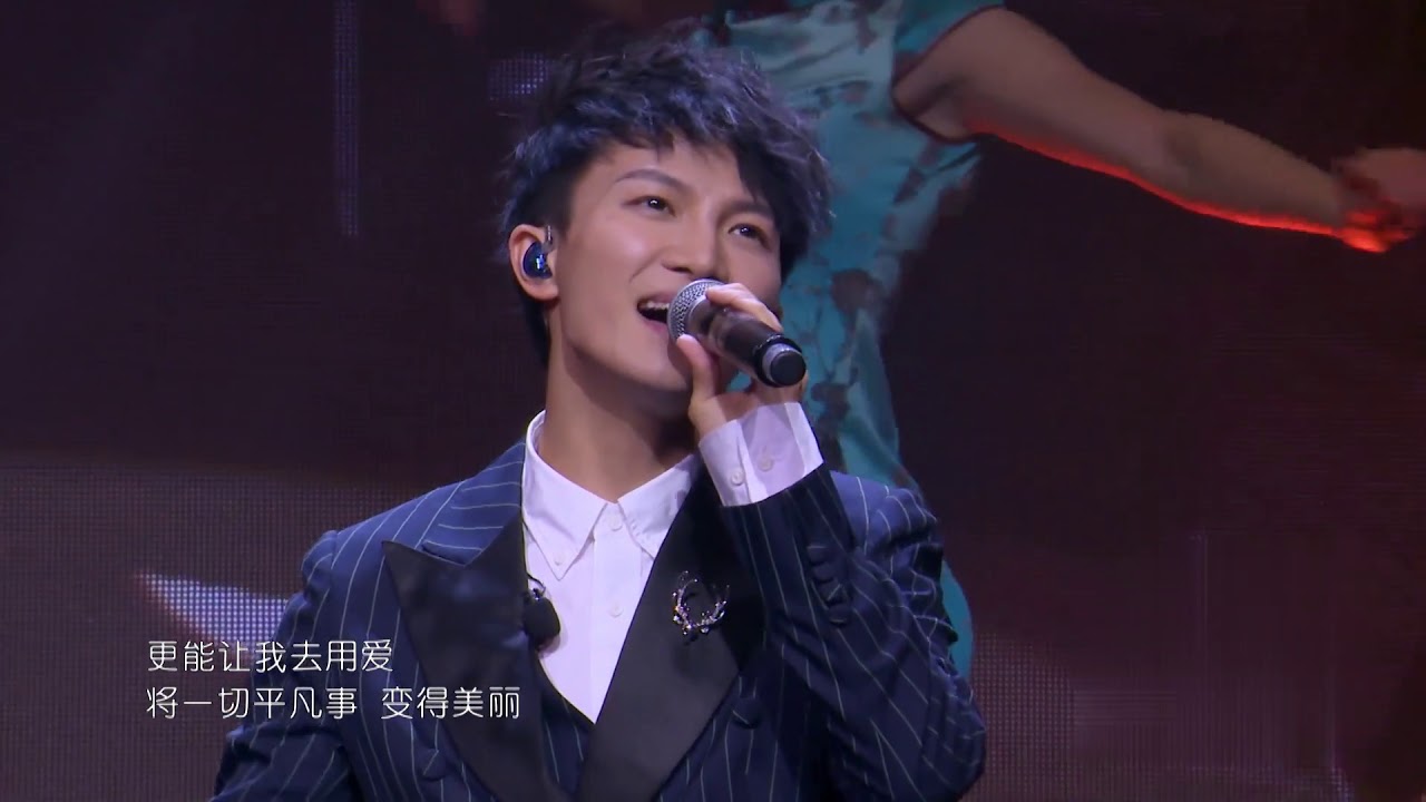 20190613 唱给世界听 周深Zhou Shen《忘记他》