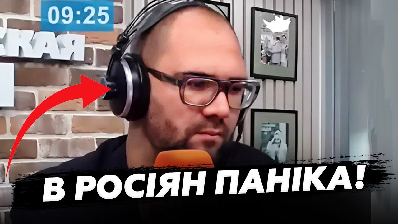 ⚡️Ганебний указ Путіна. ШОКУЮЧІ ВИМОГИ! Росіяни В АУТІ. Українська ВІДПОВІДЬ! Послухайте. КАЗАНСЬКИЙ