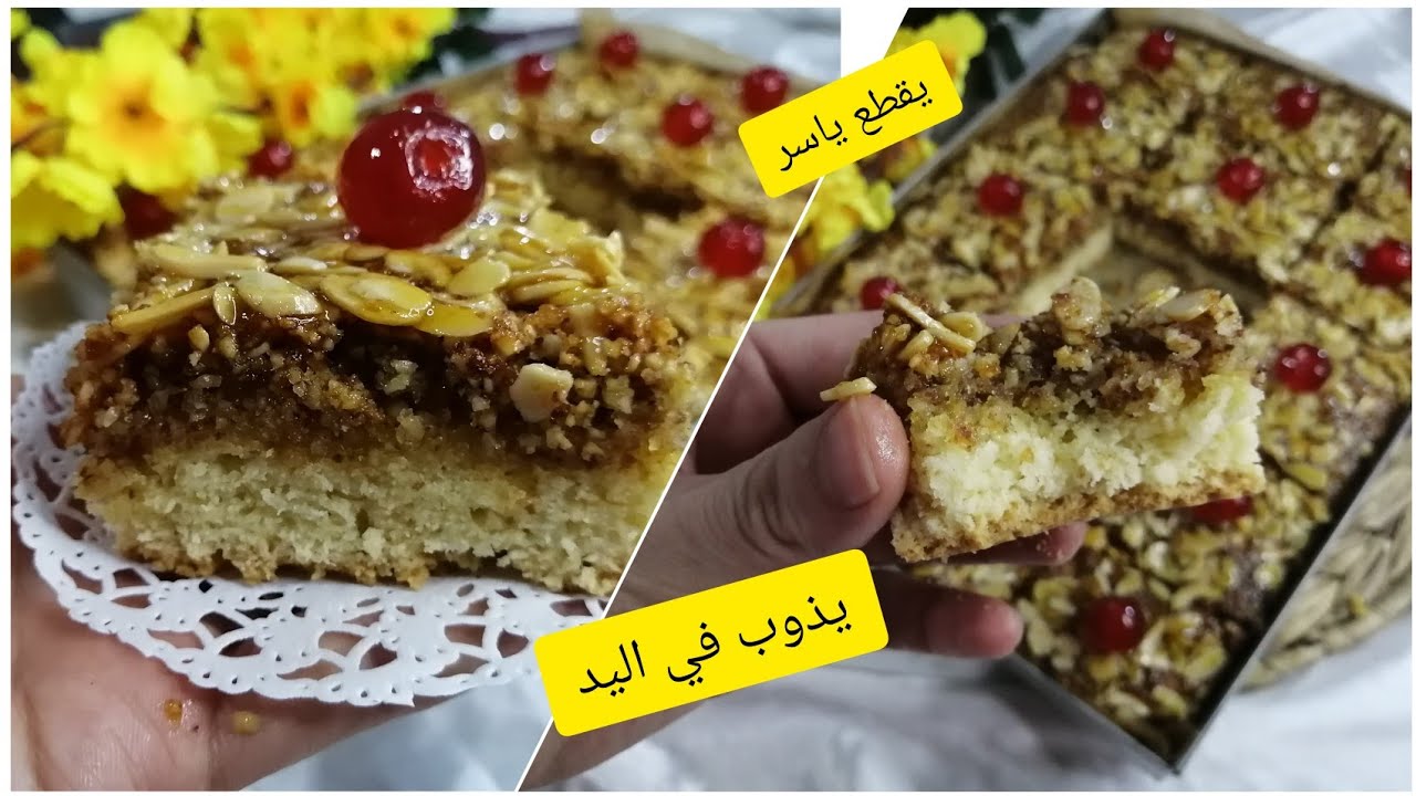 صابلي الطبقات 2022💥هذا لي راح ديرو بيه حالة فيه ريحة الزمن الجميل🥰
