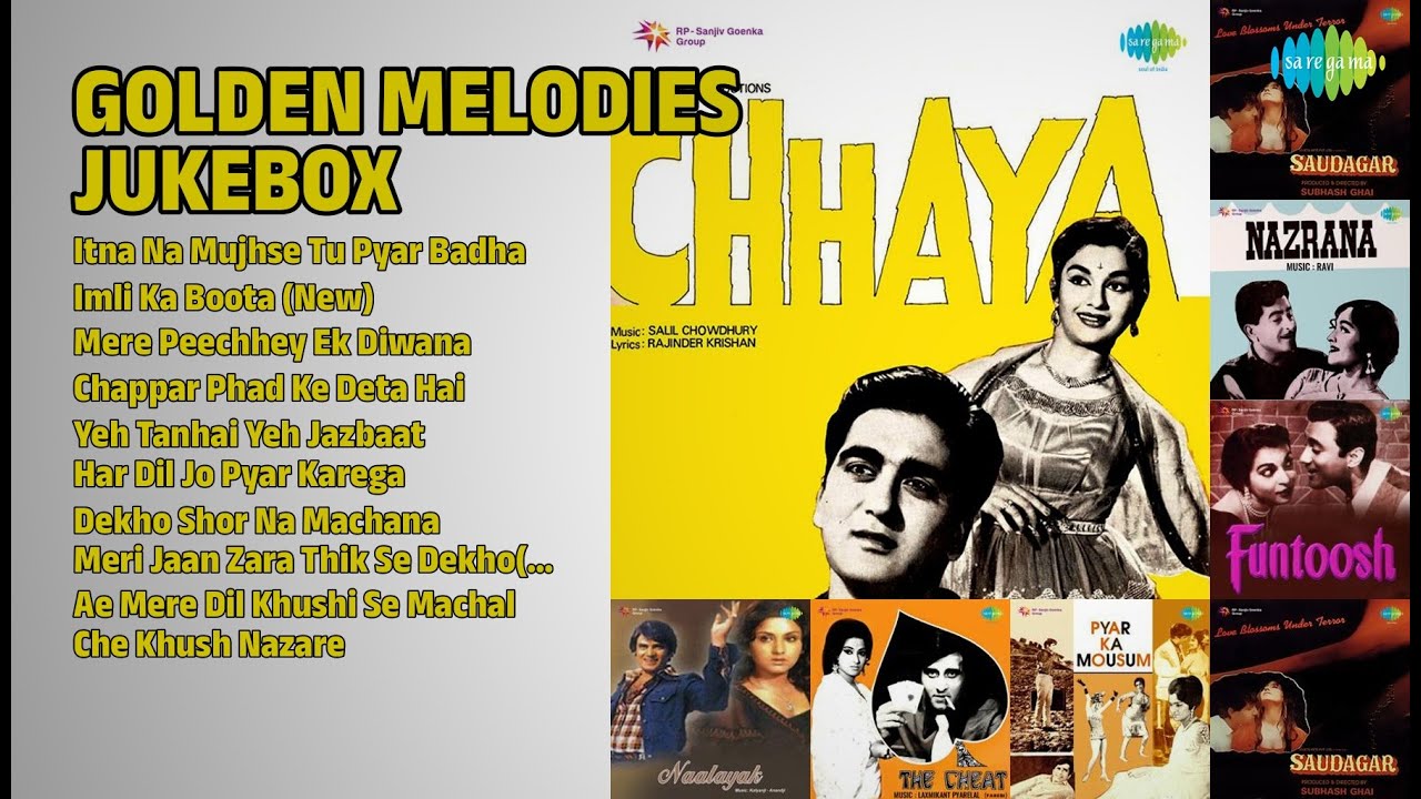 सुनहरी यादें ज्यूकबॉक्स | Talat Mahmood Songs | Itna Na Mujhse Tu Pyar Badha