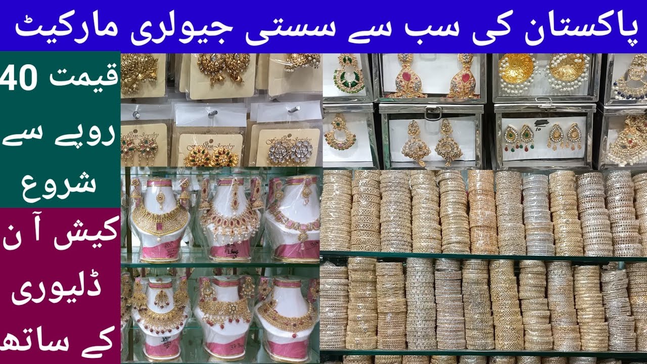 wholesale jewelry market in Lahore | cheap price artificial jewelry imported & pakistani jewelry