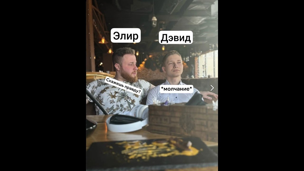 Royal Quest КАК БЫЛО НА САМОМ ДЕЛЕ | ТЕМНАЯ СТОРОНА DEAD INSIDE