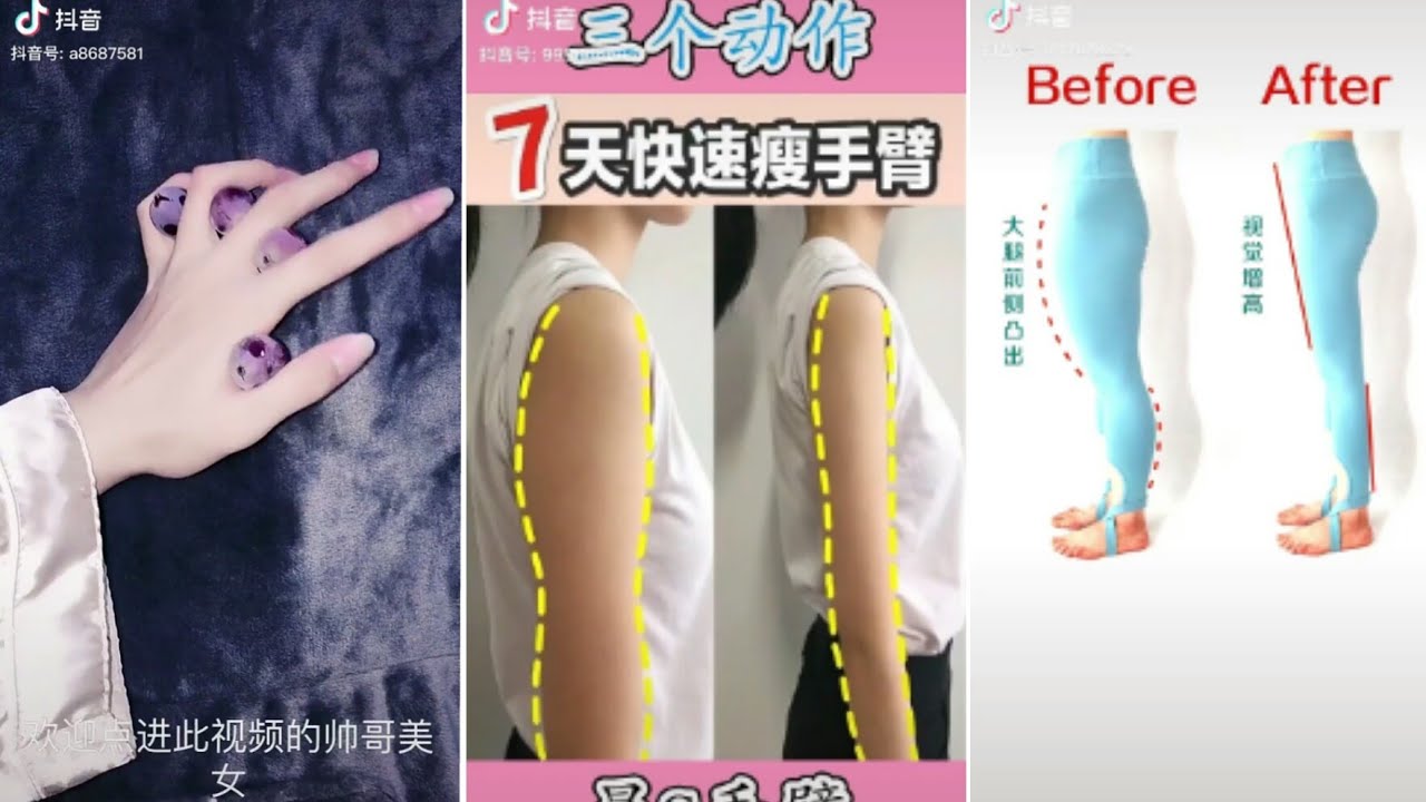 Tik Tok Trung Quốc - Tổng hợp các bài tập giảm mỡ dễ dàng và nhanh chóng《part 1》