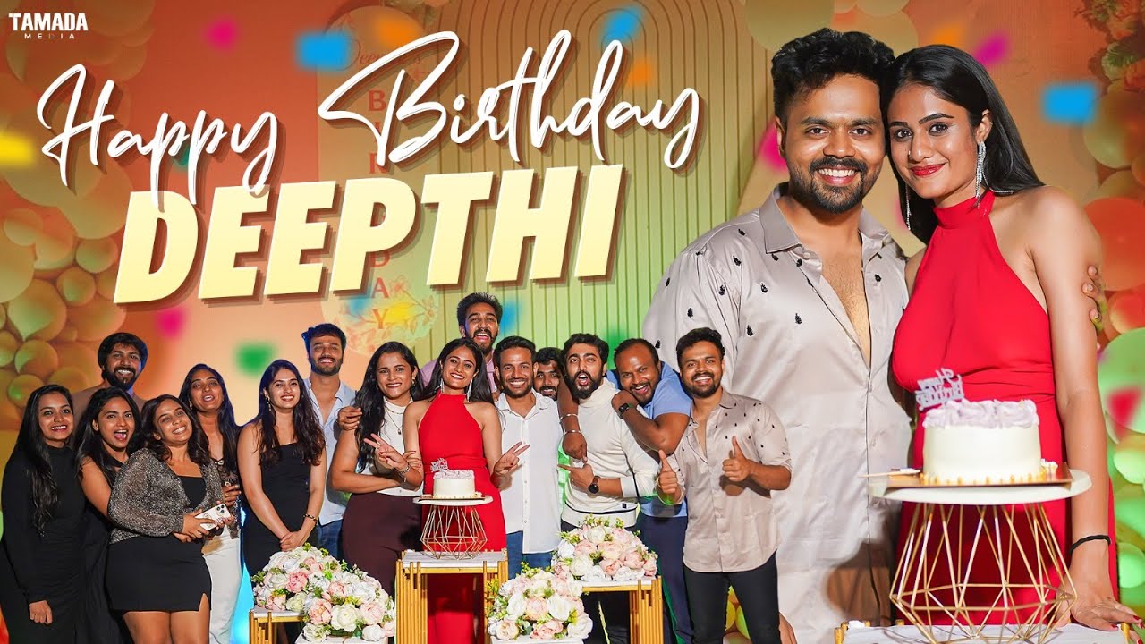 Happy Birthday Deepthi || Birthday Celebration 🥳 || Nikhil Vijayendra Simha