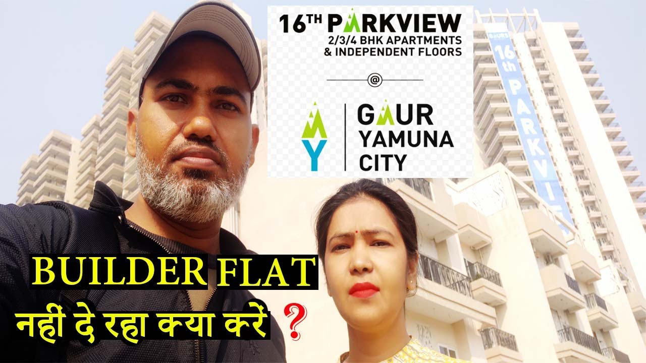Gaur yamuna city 16th park view II Gaur yamuna city projects II Gaur yamuna city sector II