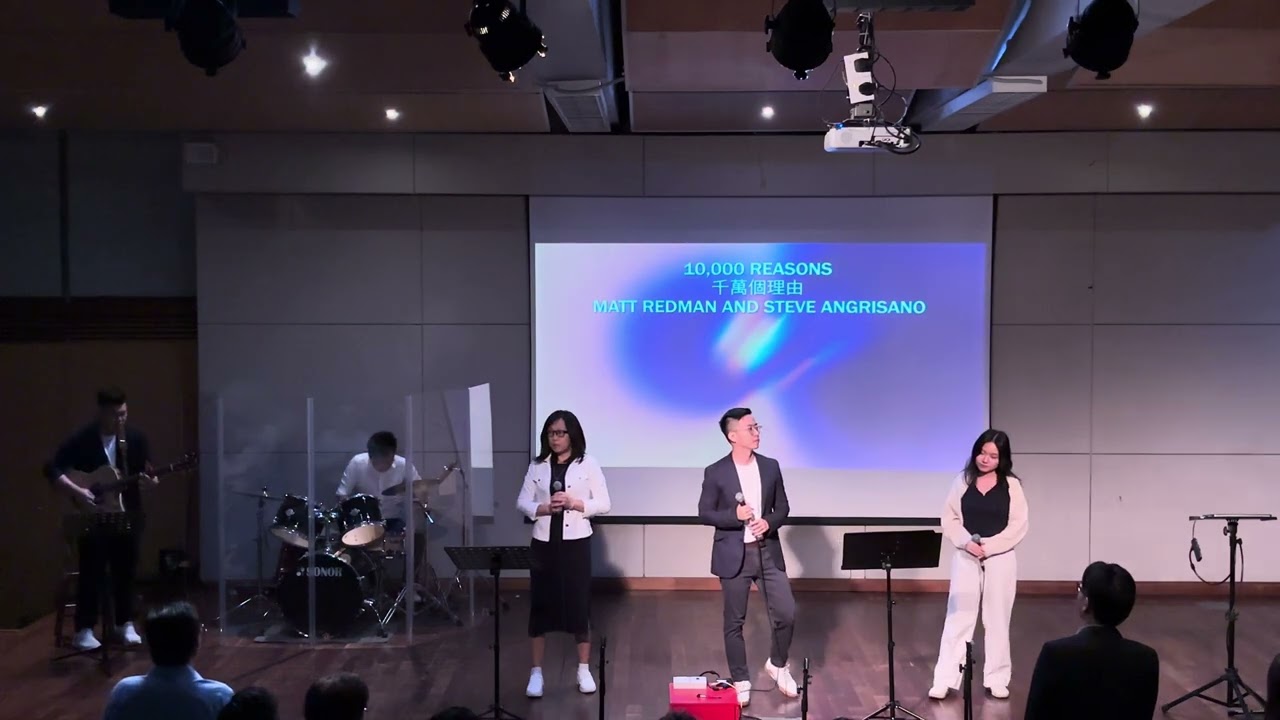 One Way, Be With Me Lord, 10,000 Reasons, I Give You My Heart