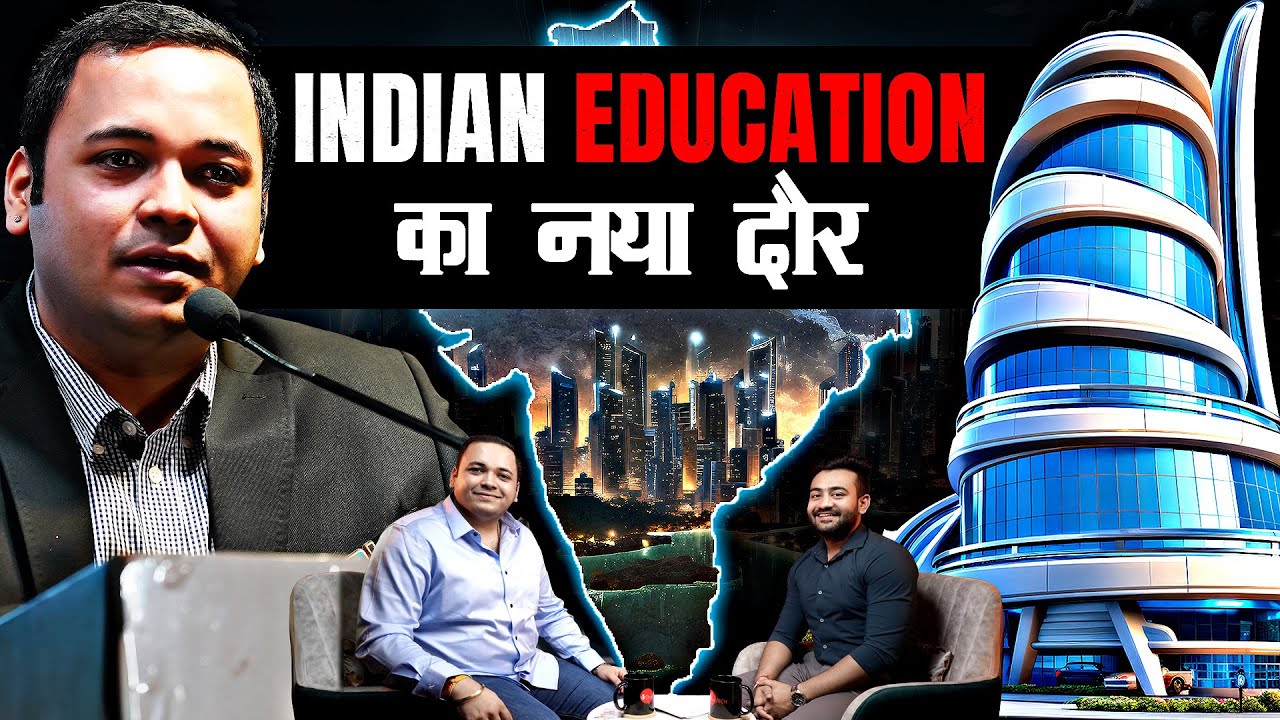 Dropout करना सही है या बेवक़ूफ़ी? - New Era Of Education ft. Gaurav Tiwari - CEO Mansarovar Group