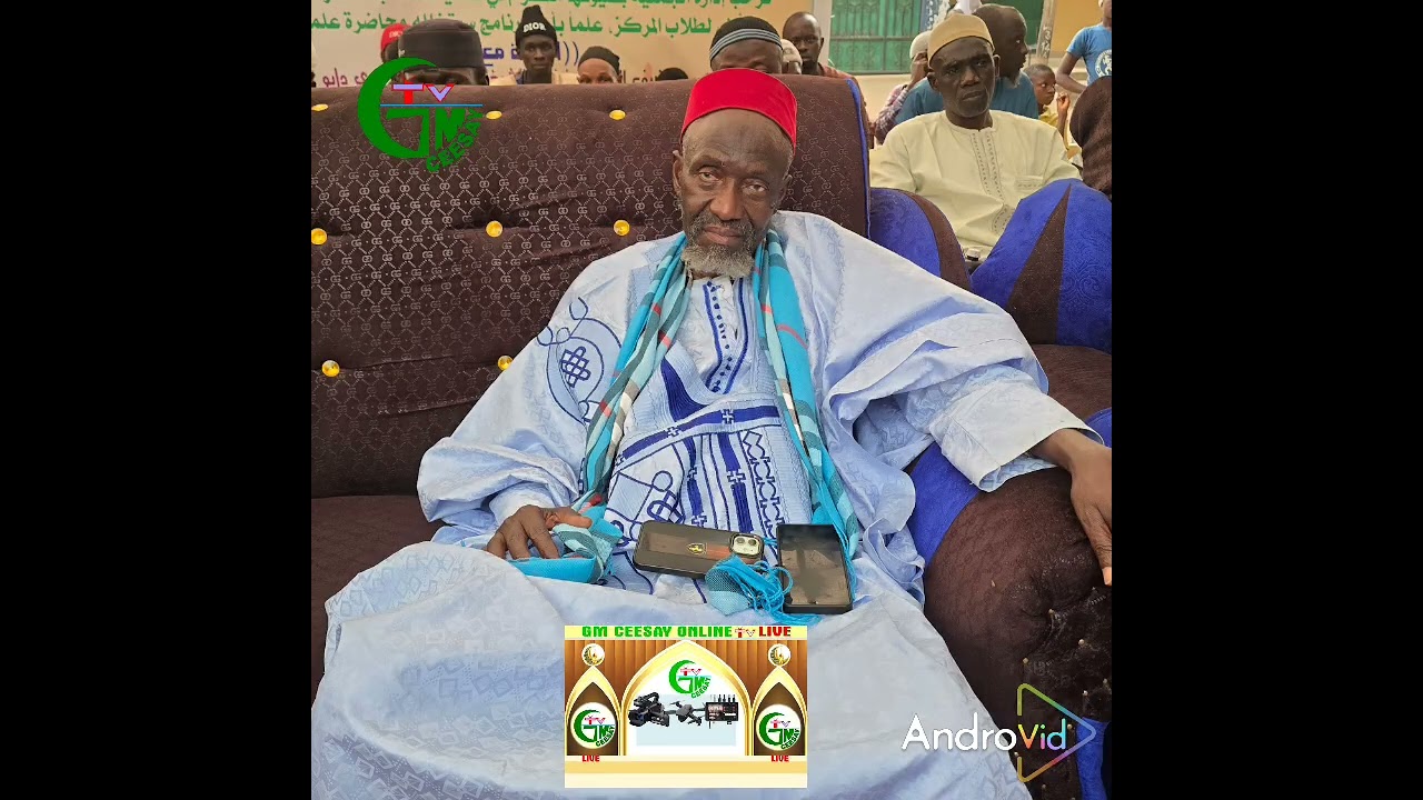 كلمة عن عيد الفطر وزكاته للأخ:علي تيام 17/3/2026