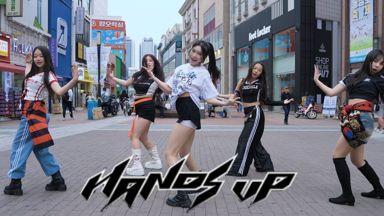 [KPOP IN PUBLIC ONE TAKE] MEOVV - ‘HANDS UP’ DANCE COVERㅣ @동성로ㅣPREMIUM DANCE
