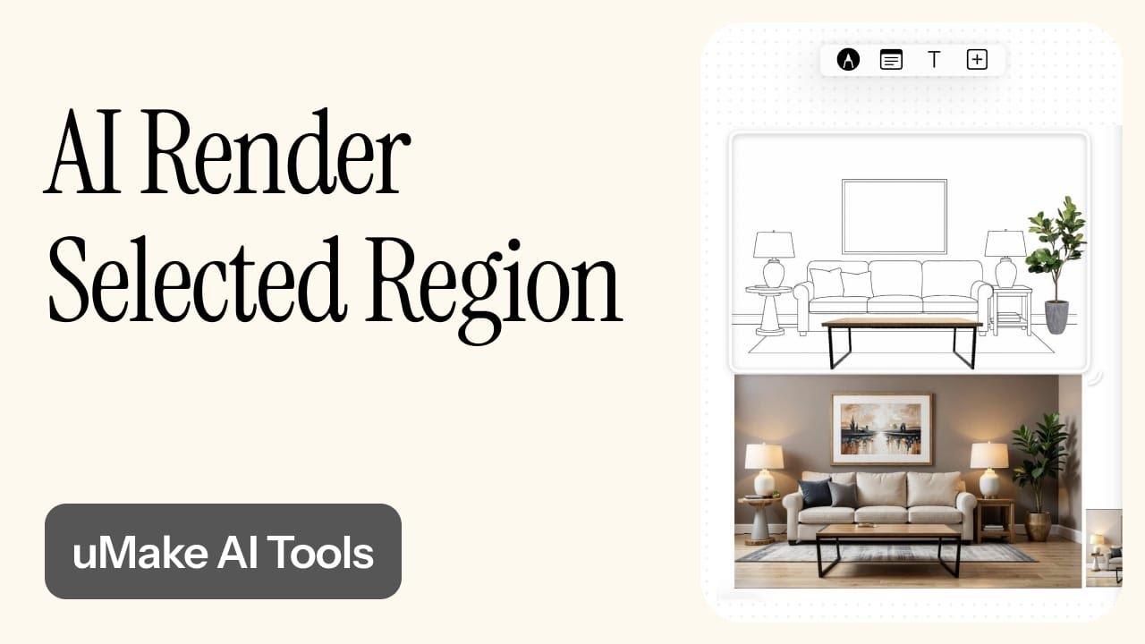 uMake Help - AI Tools - AI Render Selected Region