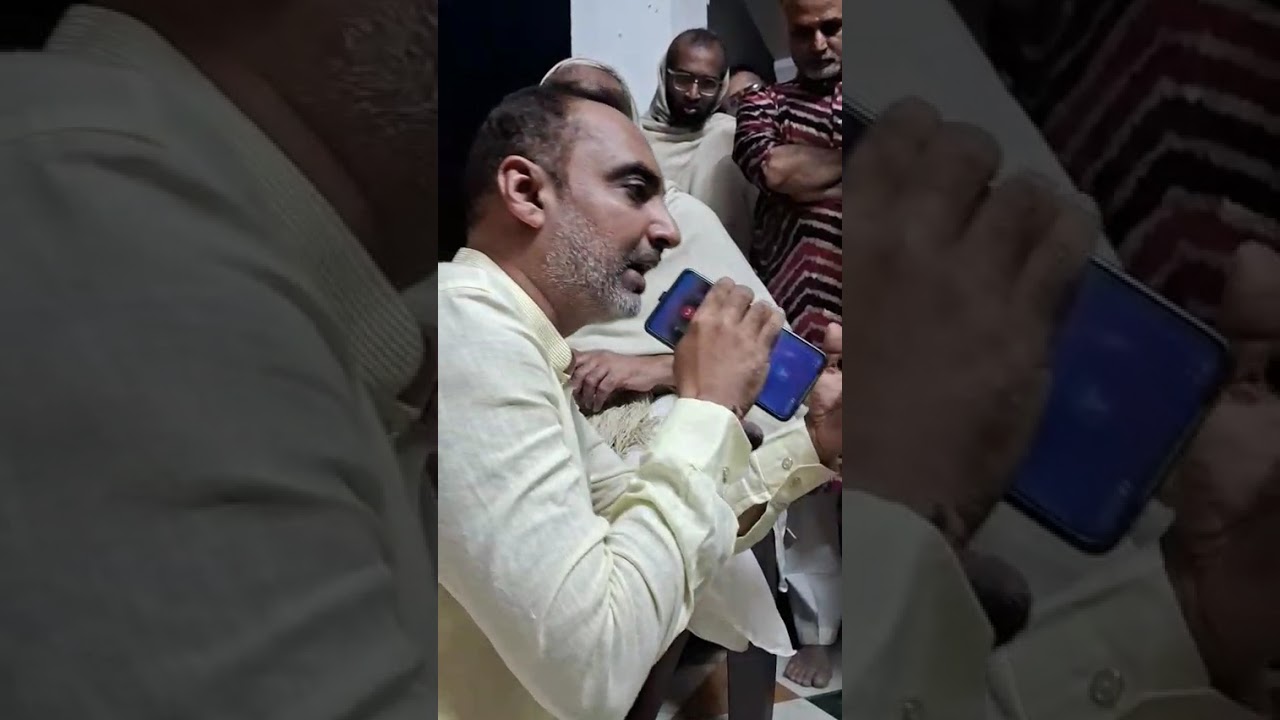 आज गिरिराज के इतिहास का सबसे कलंकित दिन // 27/1/26 🧿