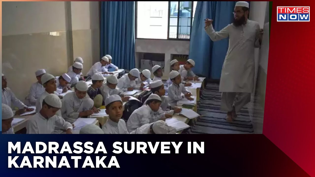 Madrassa Survey In Karnataka | 'Enrolment, Syllabus Inadequate', Says BC Nagesh | Latest News