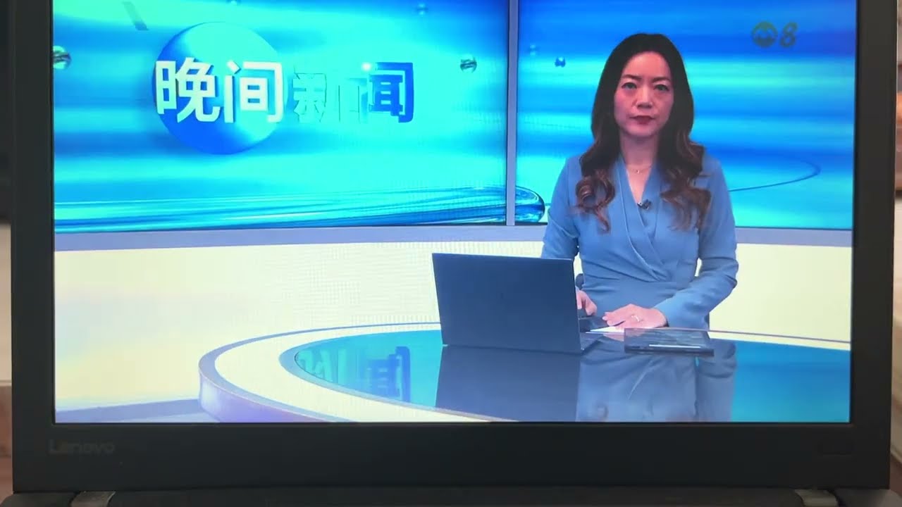 地铁业者SMRT被罚300万元 (8 频道新闻)