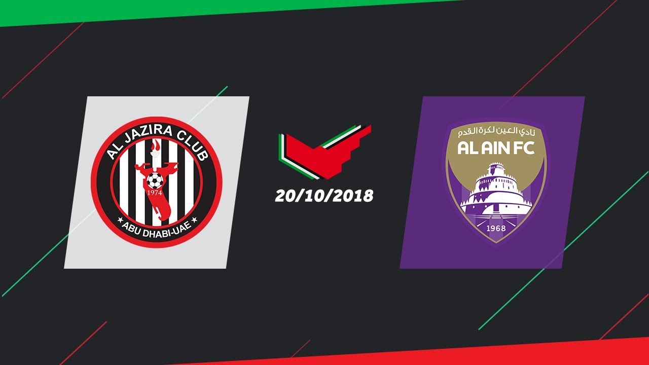 ملخص مباراة العين 1-2 الجزيرة - دوري الخليج العربي 2018/2019 - Al-Ain 1-2 Al-Jazira