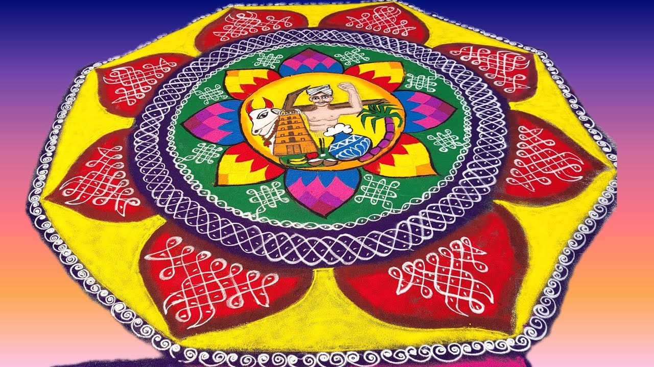 సంక్రాంతి ముగ్గులపోటీలో వేసిన ముగ్గు ఎలా వుందో మీరే చెప్పాలి 😱✍️|sankranthi rangoli compitation||art