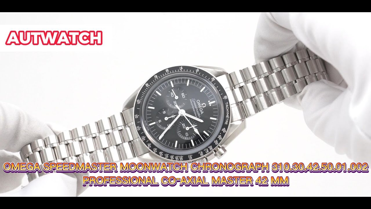 [RECAP] OMEGA SPEEDMASTER MOONWATCH CHRONOGRAPH 310.30.42.50.01.002 PROFESSIONAL CO‑AXIAL 42 MM