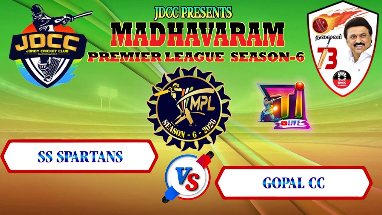 JDCC PRESENTS MADHAVARAM PREMIER LEAGUE SEASON 6 #cricketlover #premierleague #viral
