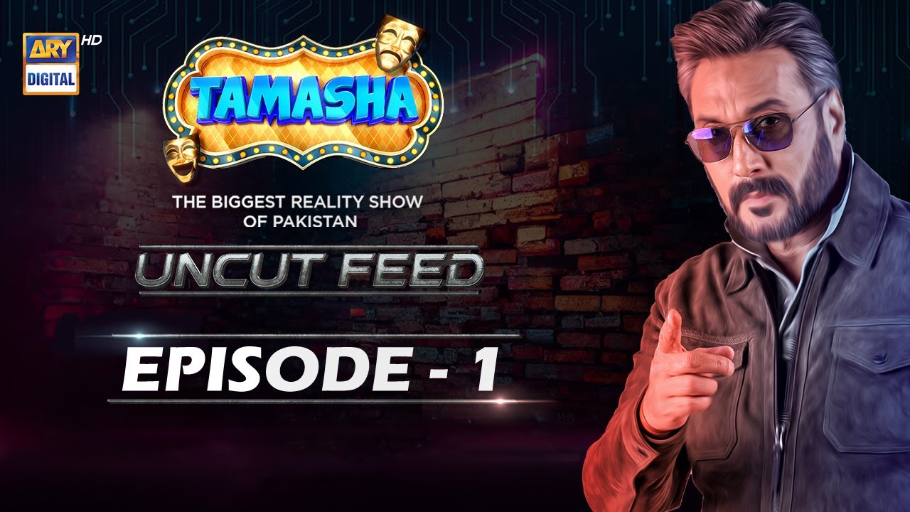 Tamasha UNCUT | EP 1 | ARY Digital