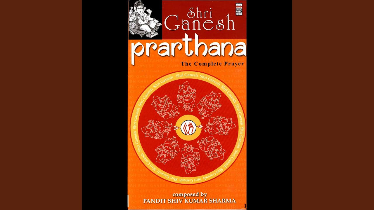 Shri Ganesh Chalisa