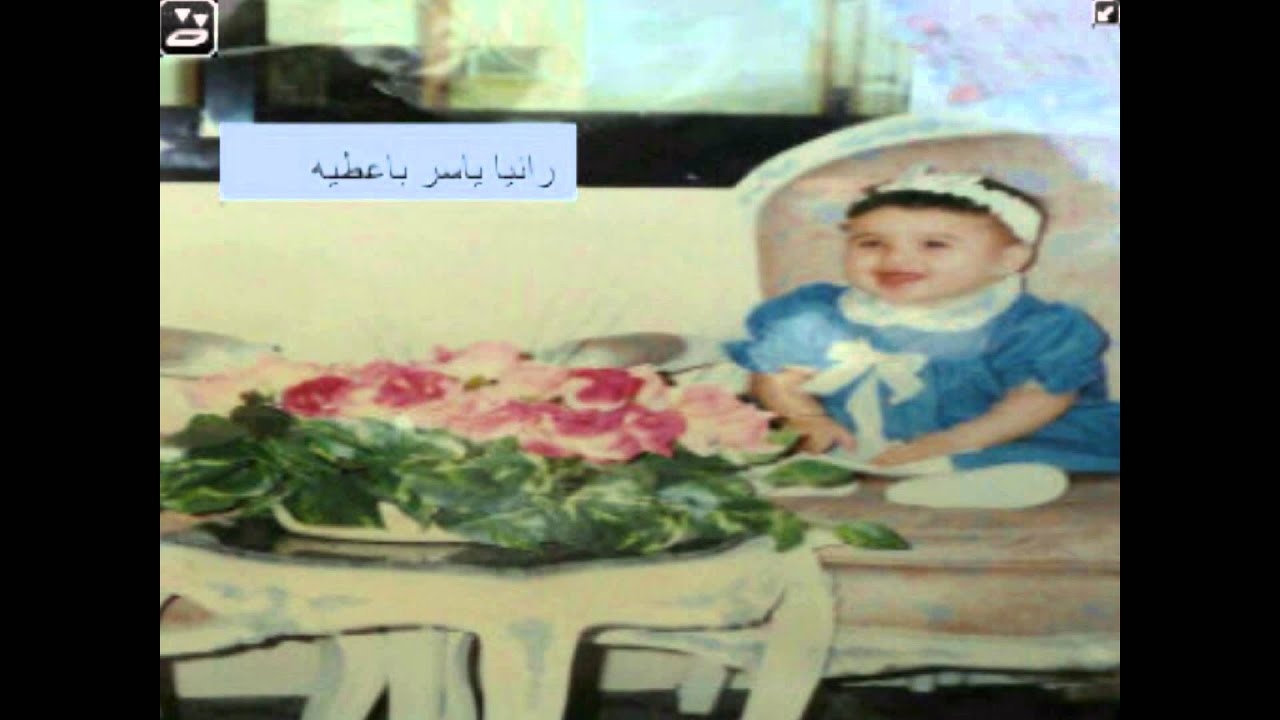 خريجات الثانويه ثالث ثانوي 76 بجده