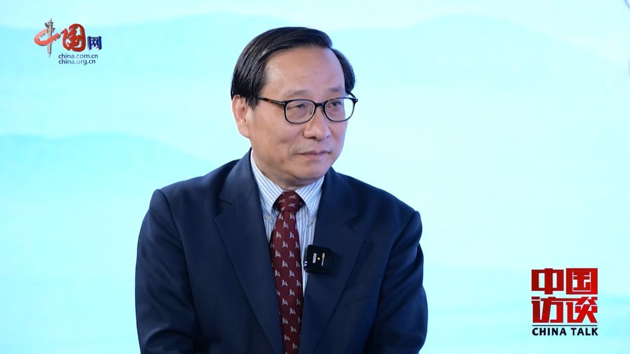 高志凯：美霸权的“三重崩塌”！特朗普2.0全球权力重构解析