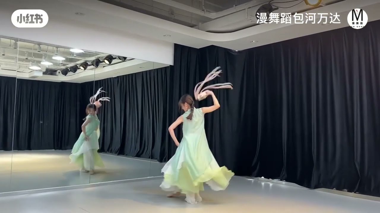 【背面演示】《上鈴鼓》［漫舞蹈］