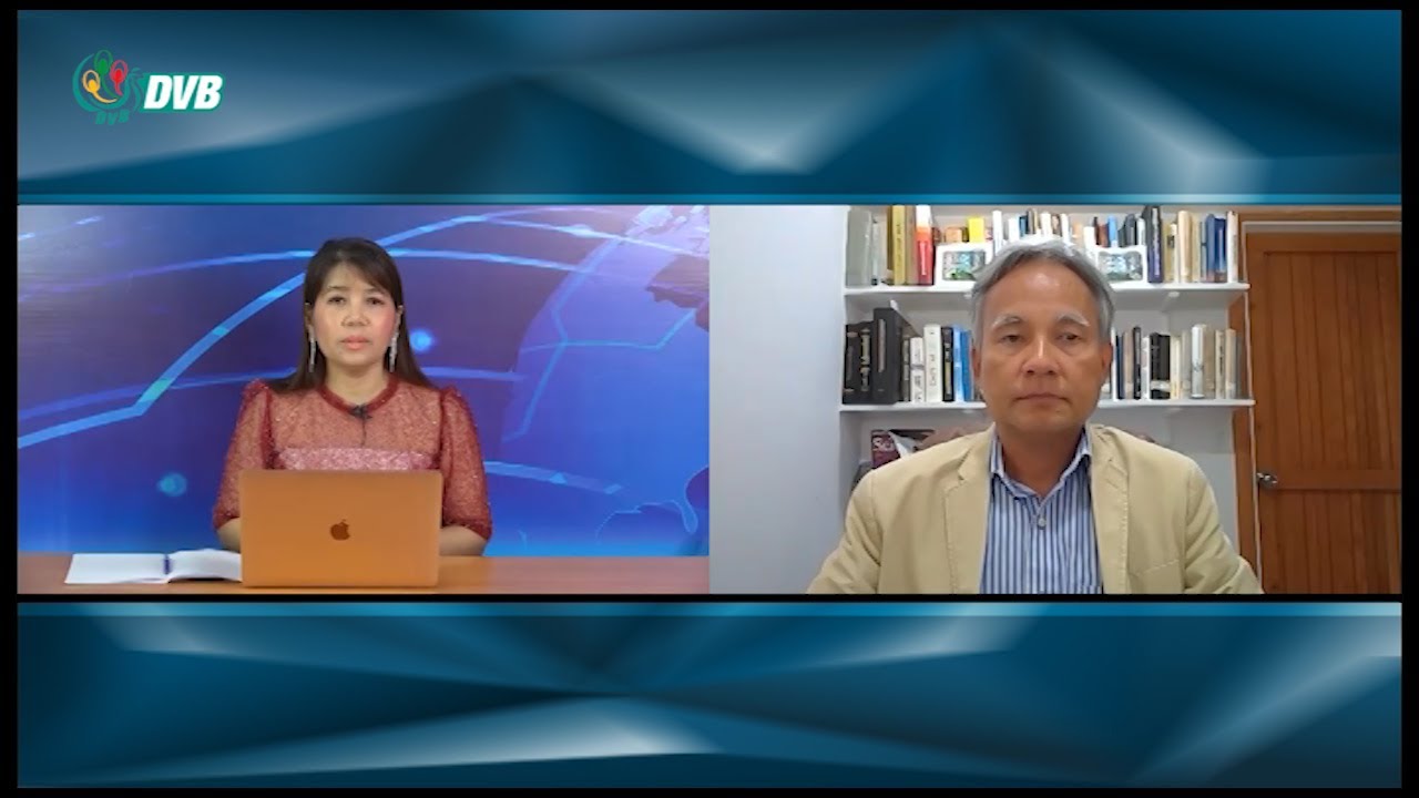 မြန်မာနိုင်ငံကို ဘယ်လောက်လောက် ပေါင်ထားပြီးပြီလဲ? - DVB Talkshow