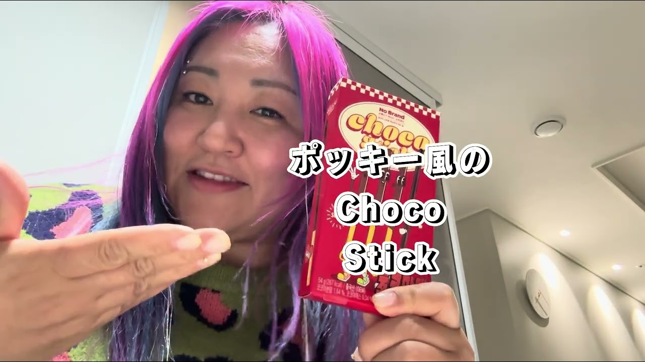 じゃじゃ麺と似て非なる物 #女子プロレスラー #韓国 #ポッキー 