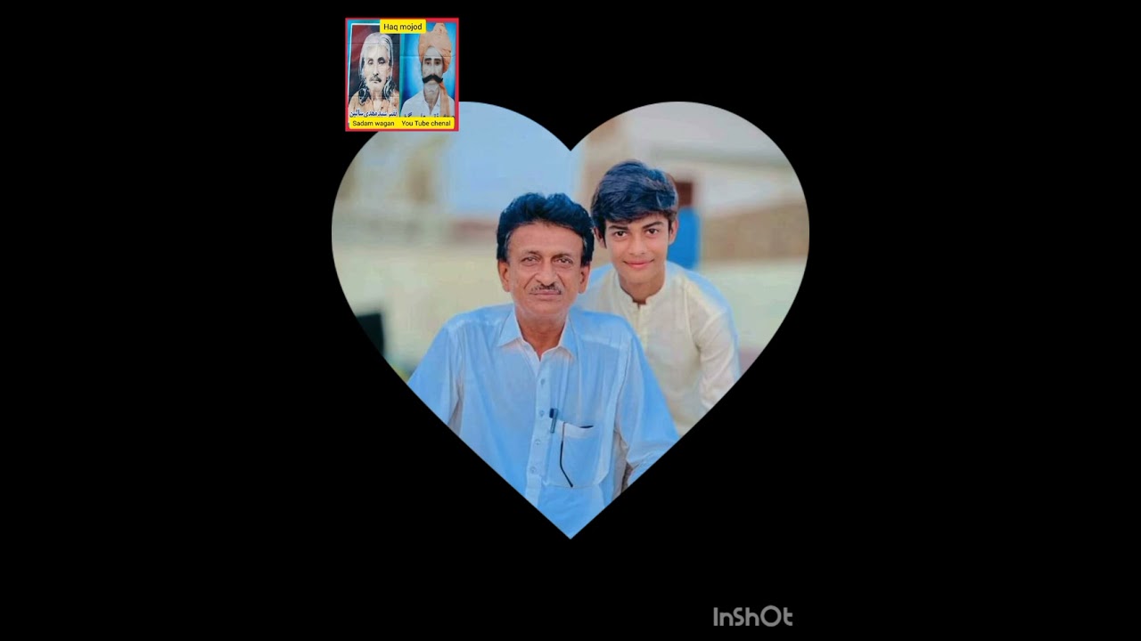 Khush kheir muhammad sian jo kalam .@KallameHaq