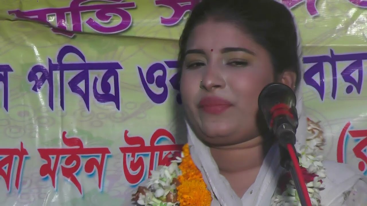 পাগল বানাইলিরে নাসিমা | Bangla New Official Music Video | KHD Media