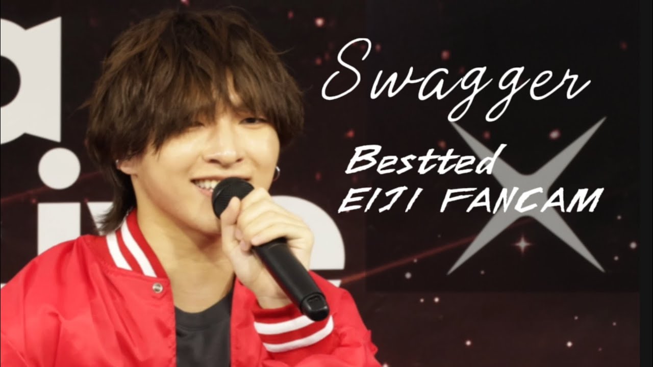 20251106 Bested TIMM2025 'Swagger' エイジ FANCAM