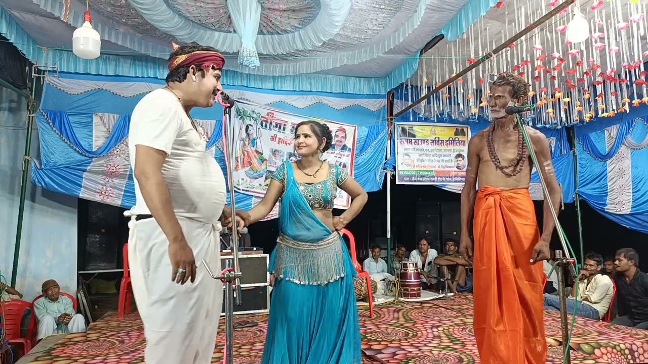 इसरार नौटंकी झांसी ।। मास्टर मुशर्रफ भाई सीटू जोकर कॉमेडी किंग झांसी न्यू धमाकेदार कॉमेडी